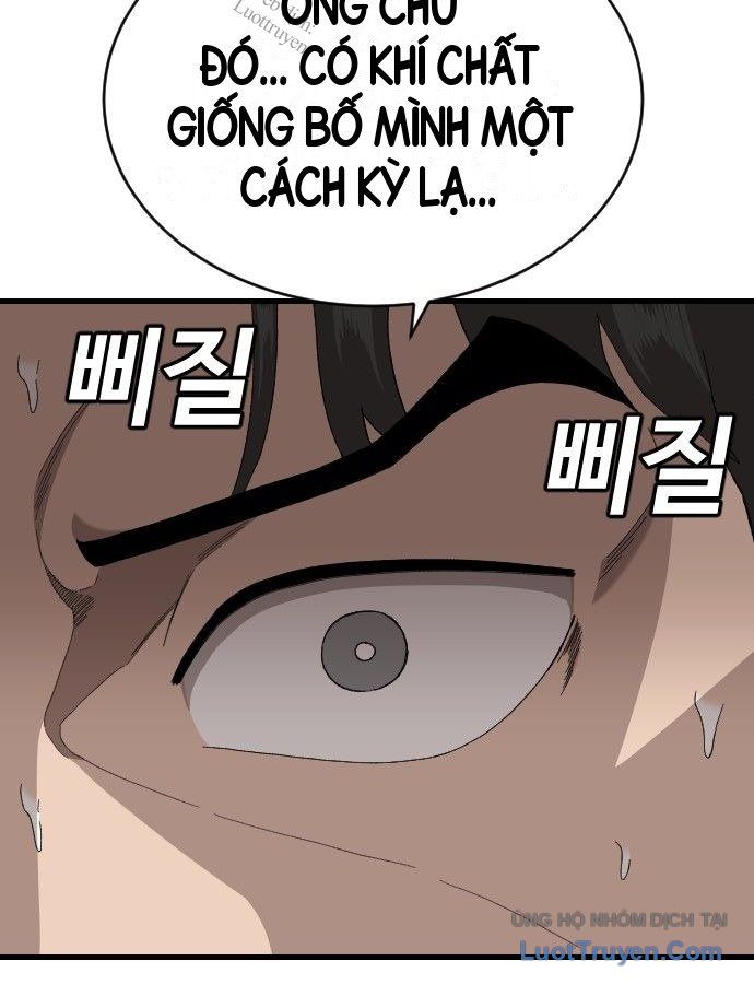 Chương 307