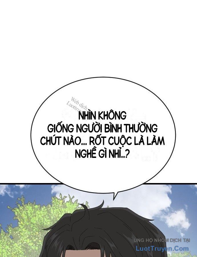 Chương 307