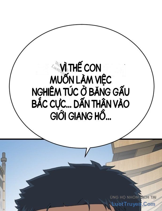 Chương 307