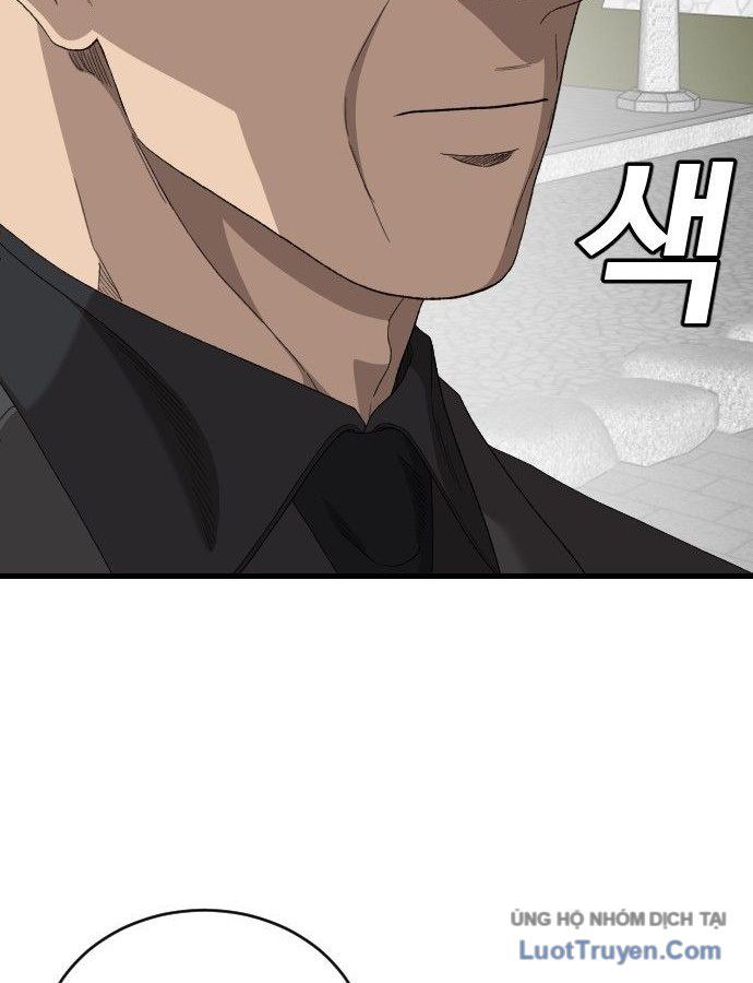 Chương 307