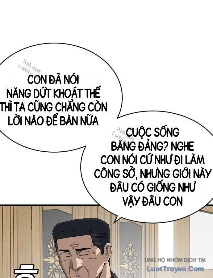 Chương 307