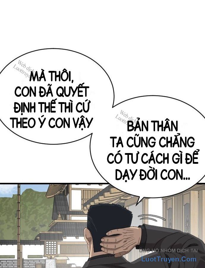 Chương 307