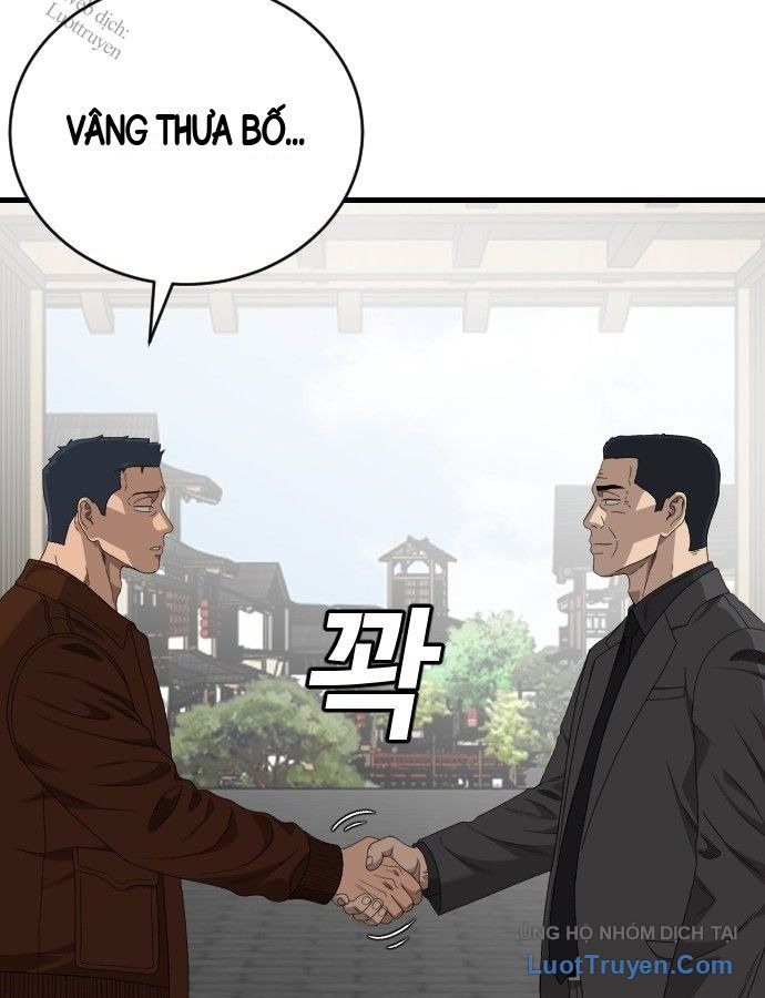 Chương 307