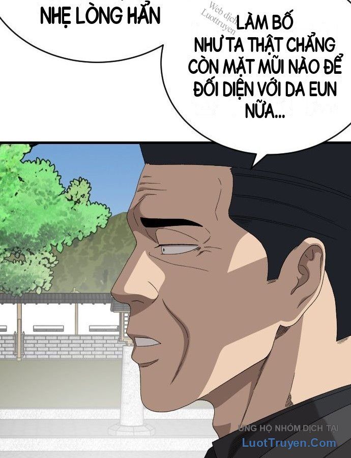 Chương 307