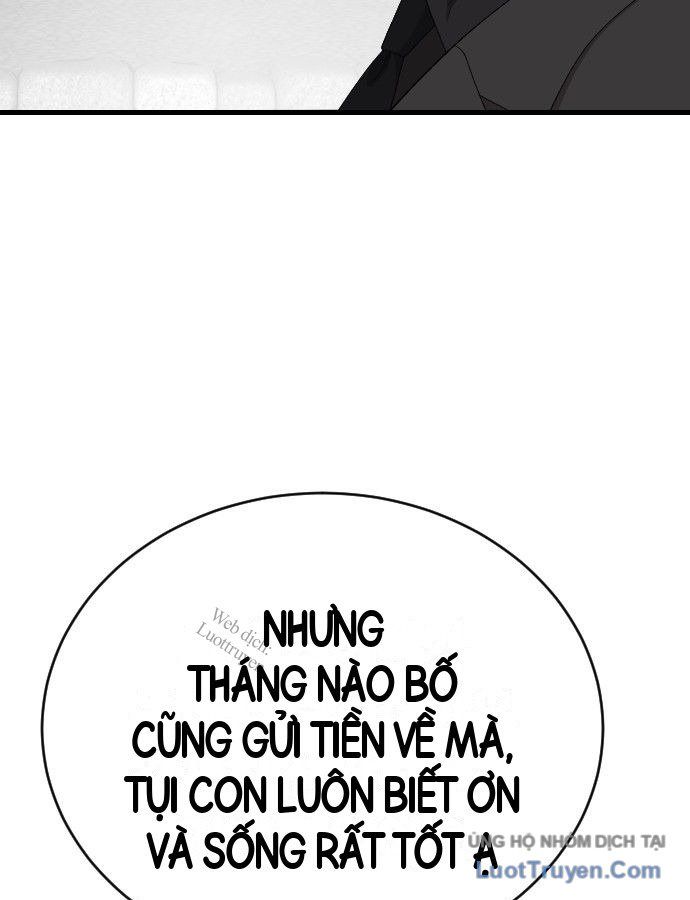 Chương 307