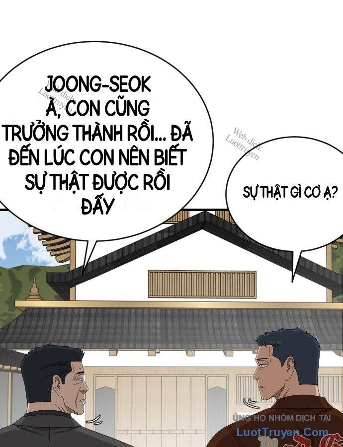 Chương 307