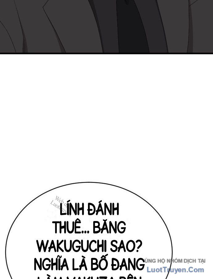 Chương 307
