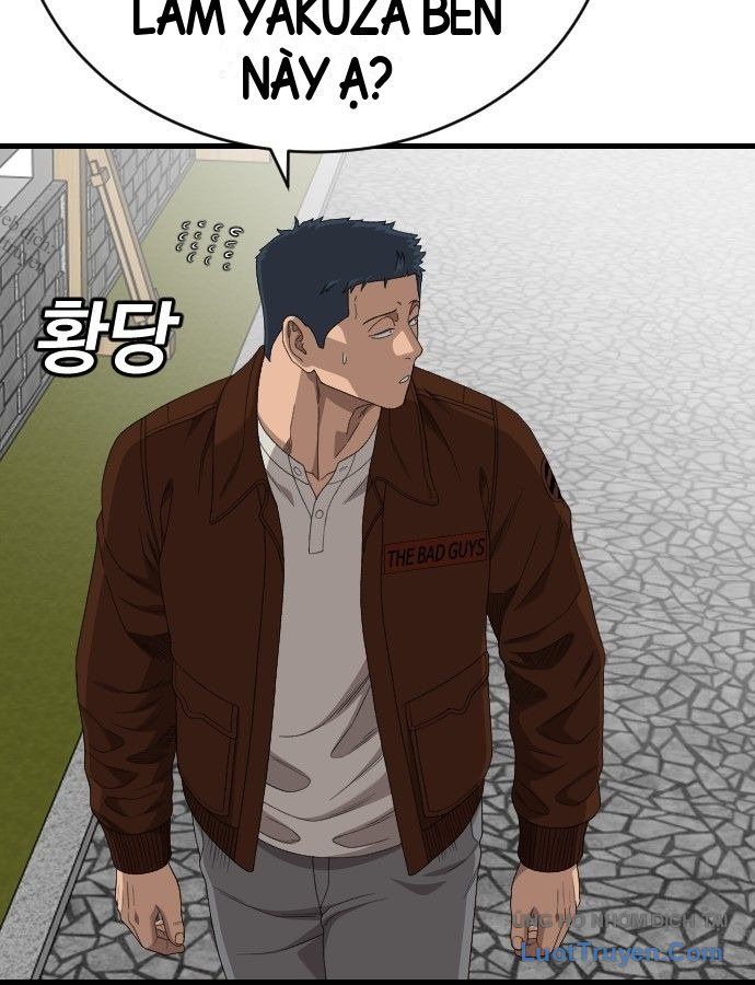 Chương 307