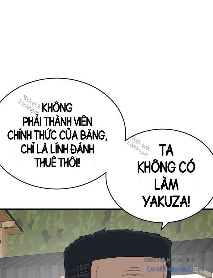 Chương 307