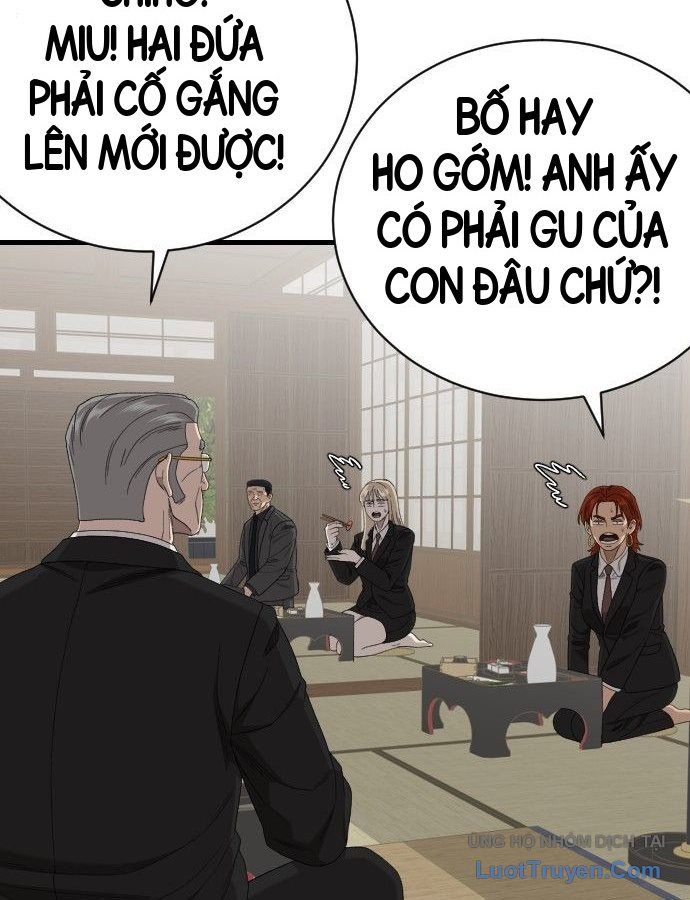 Chương 308