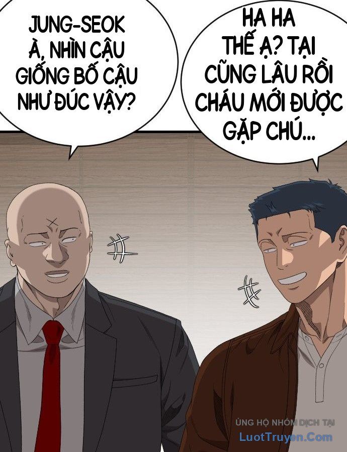 Chương 308