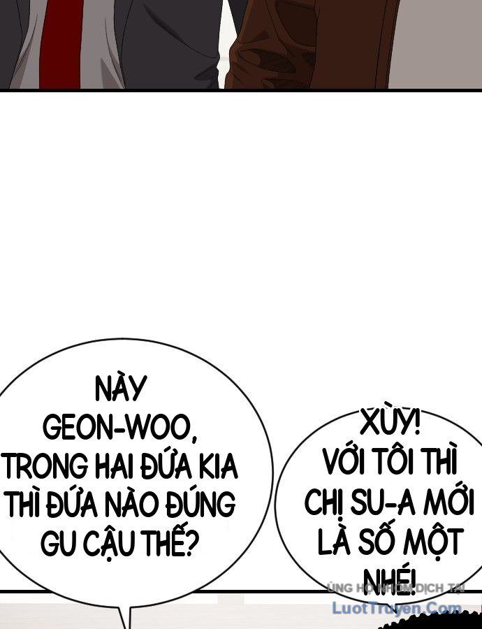 Chương 308