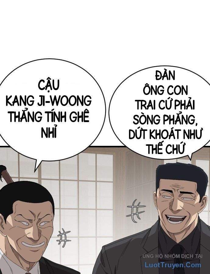 Chương 308