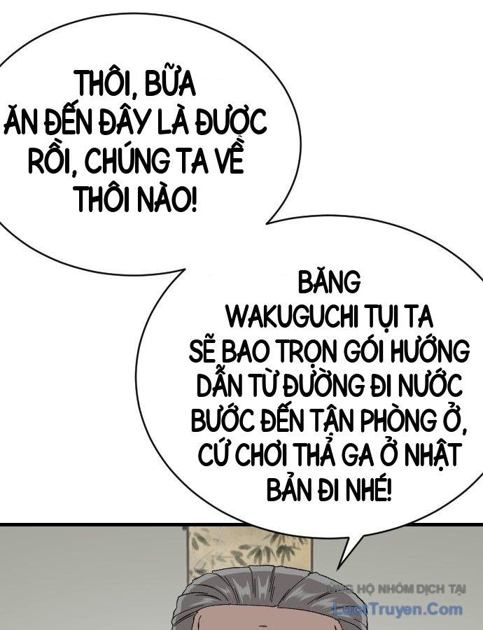 Chương 308