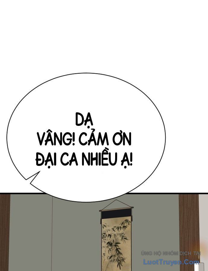 Chương 308