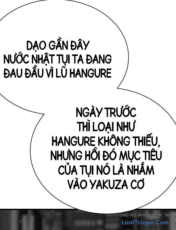 Chương 308