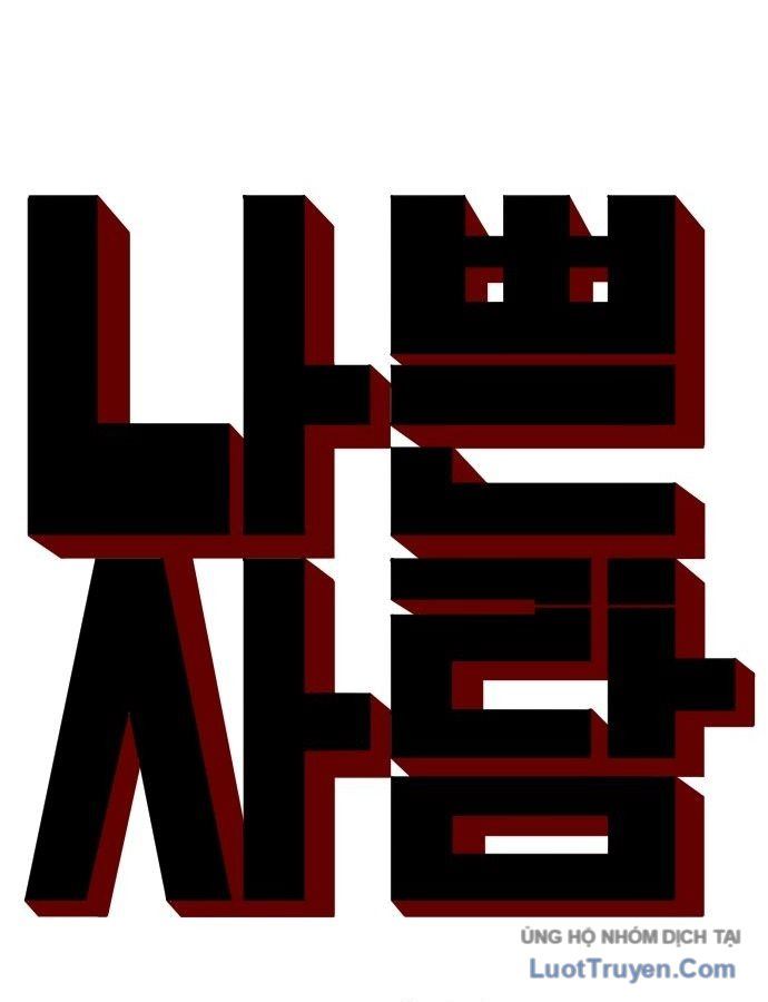 Chương 308