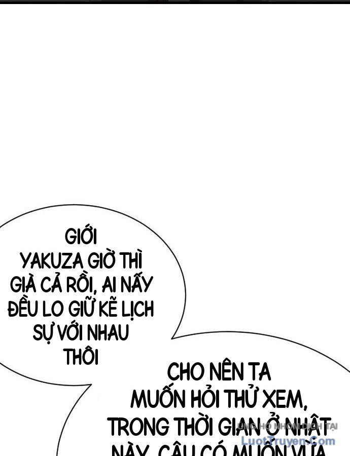 Chương 308