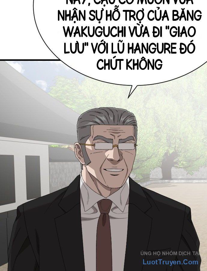 Chương 308