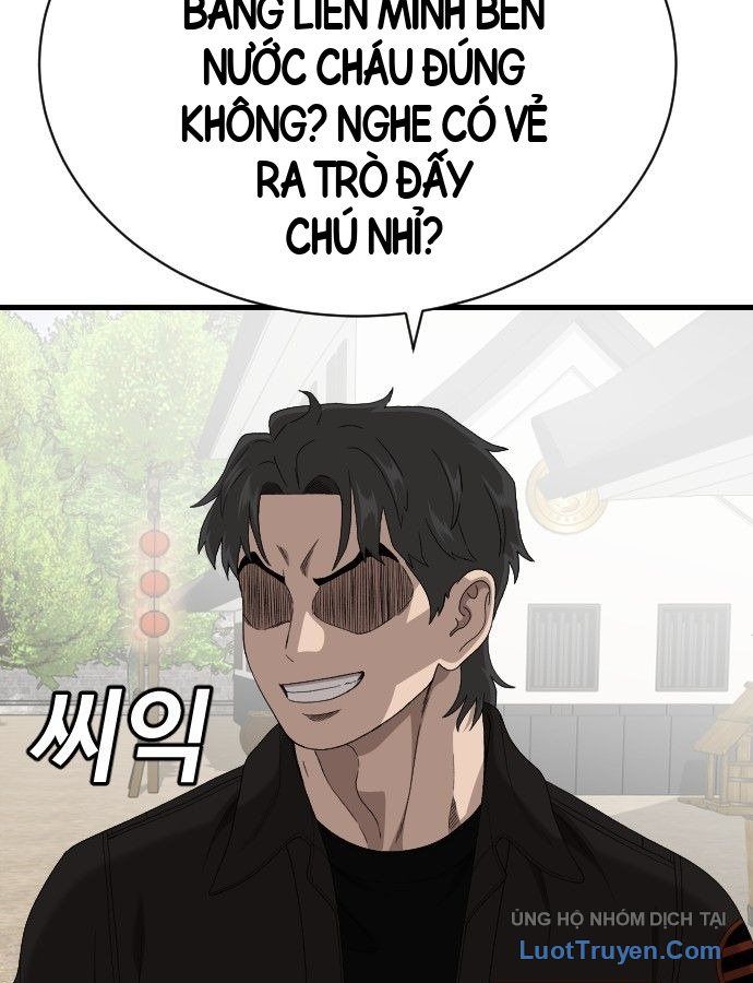 Chương 308
