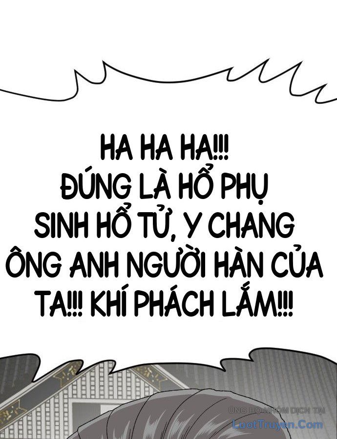 Chương 308