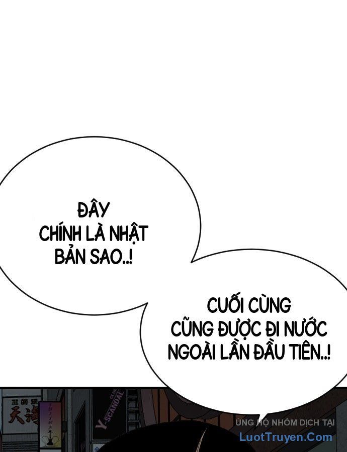 Chương 308