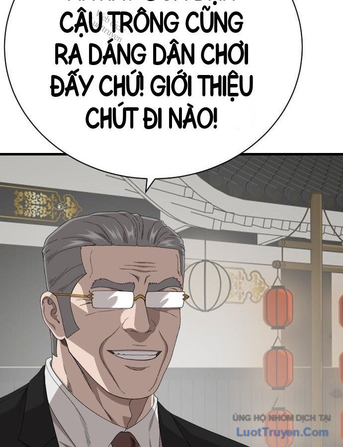 Chương 308
