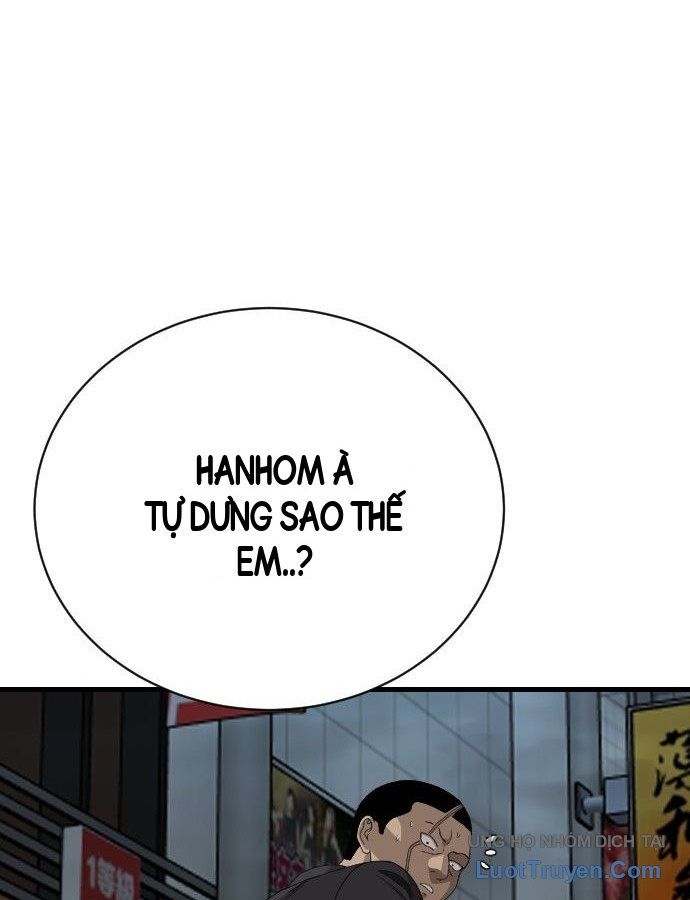 Chương 308