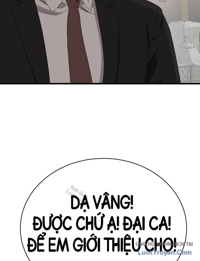 Chương 308