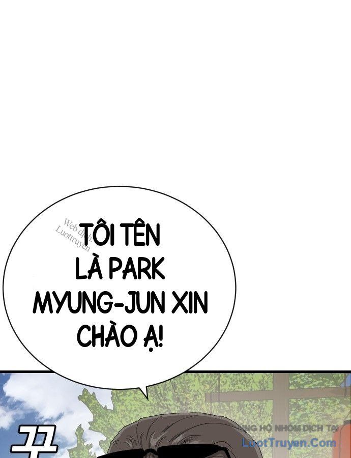 Chương 308