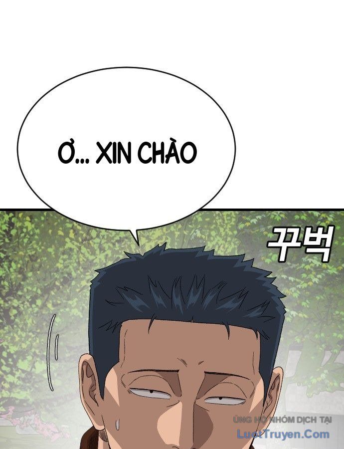 Chương 308
