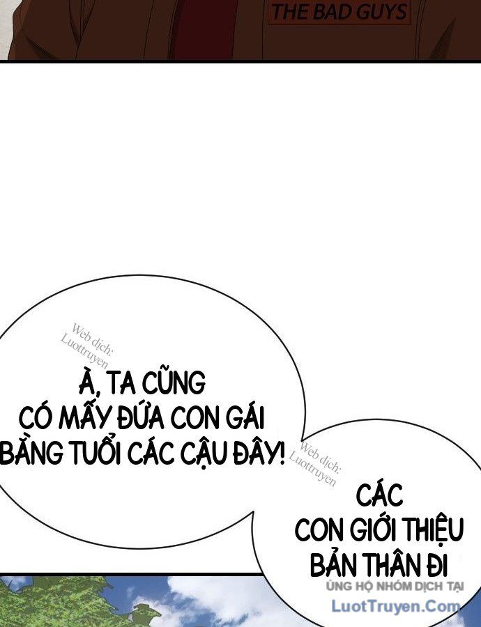 Chương 308