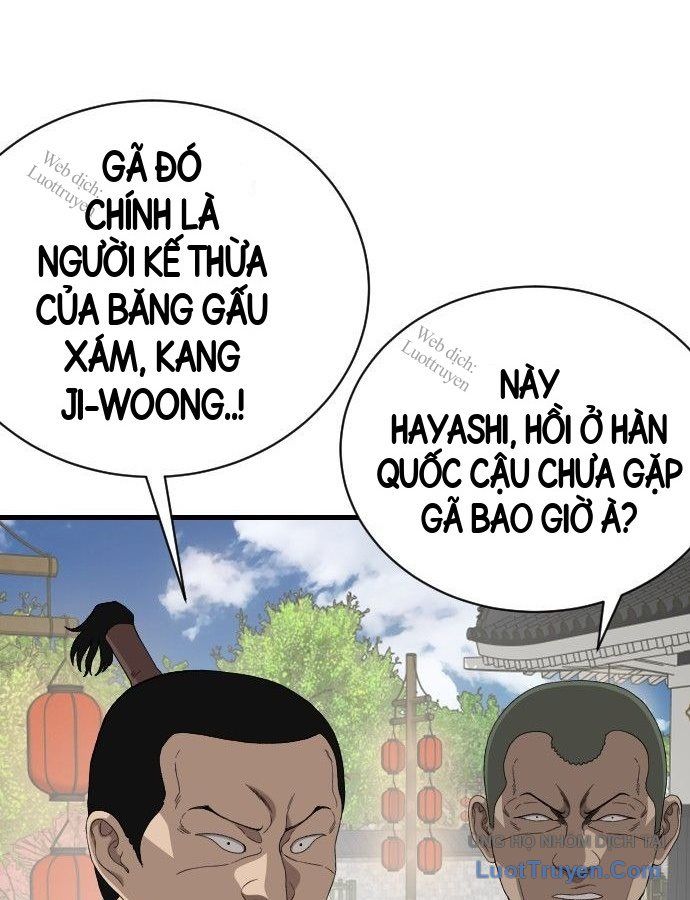 Chương 308