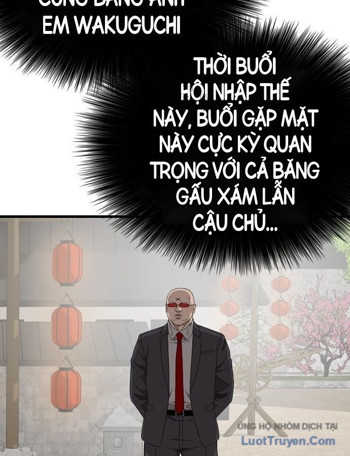 Chương 308