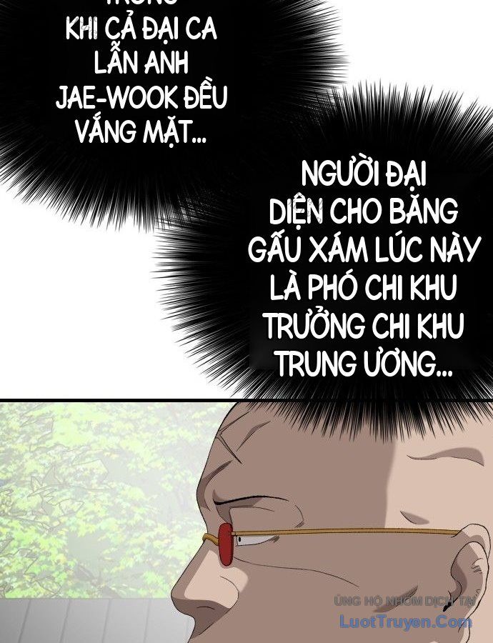 Chương 308
