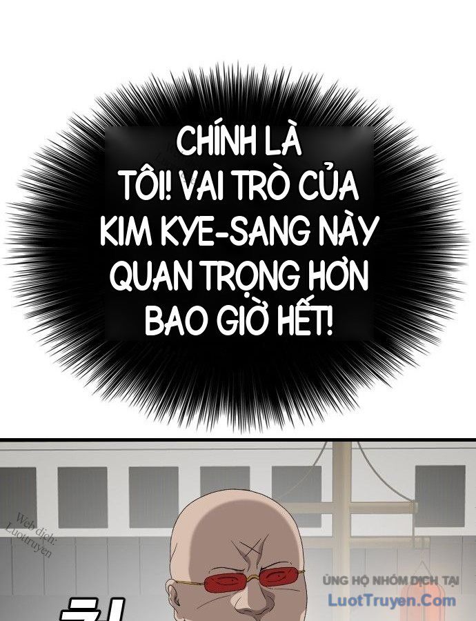 Chương 308