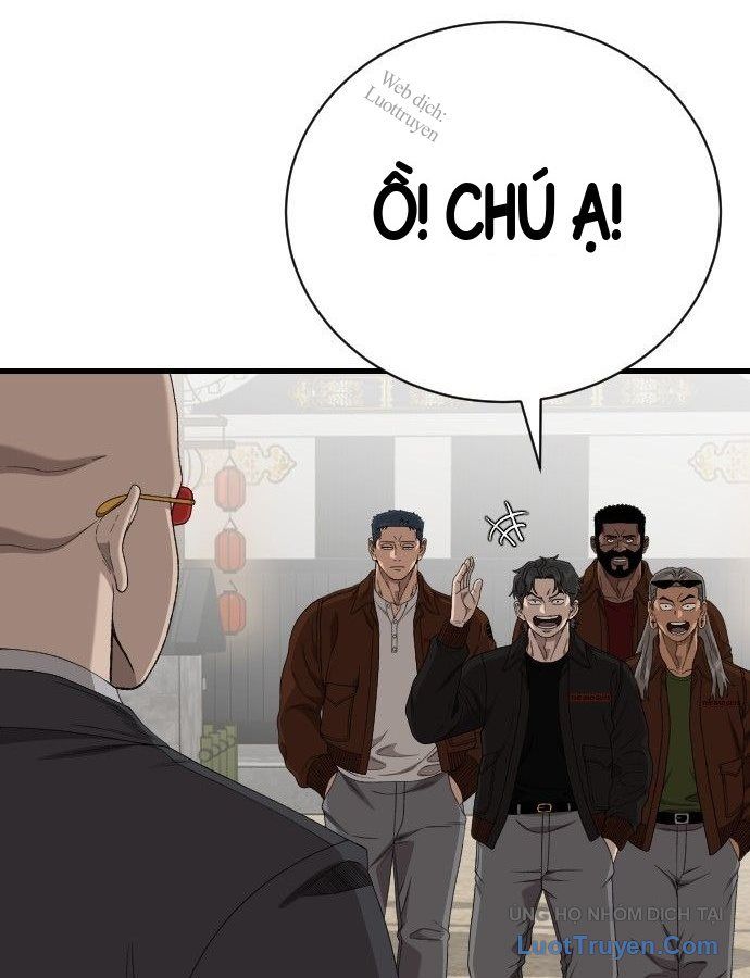 Chương 308