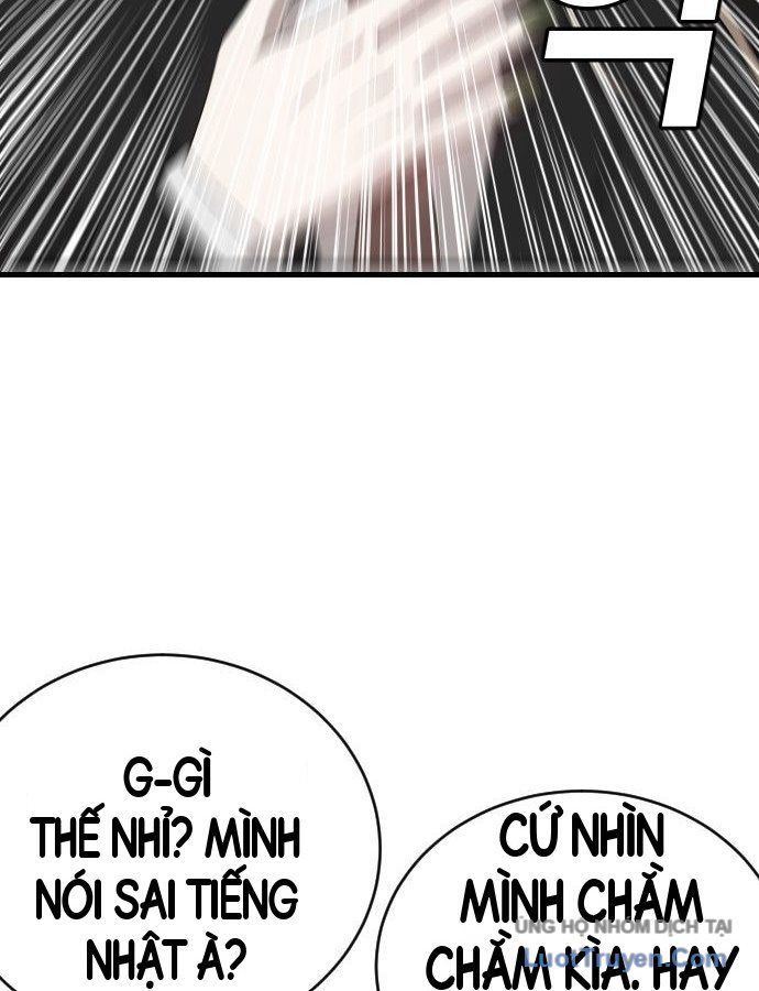 Chương 308