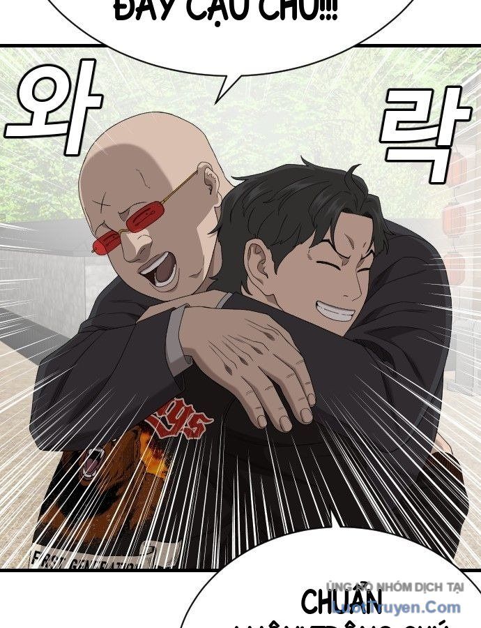 Chương 308
