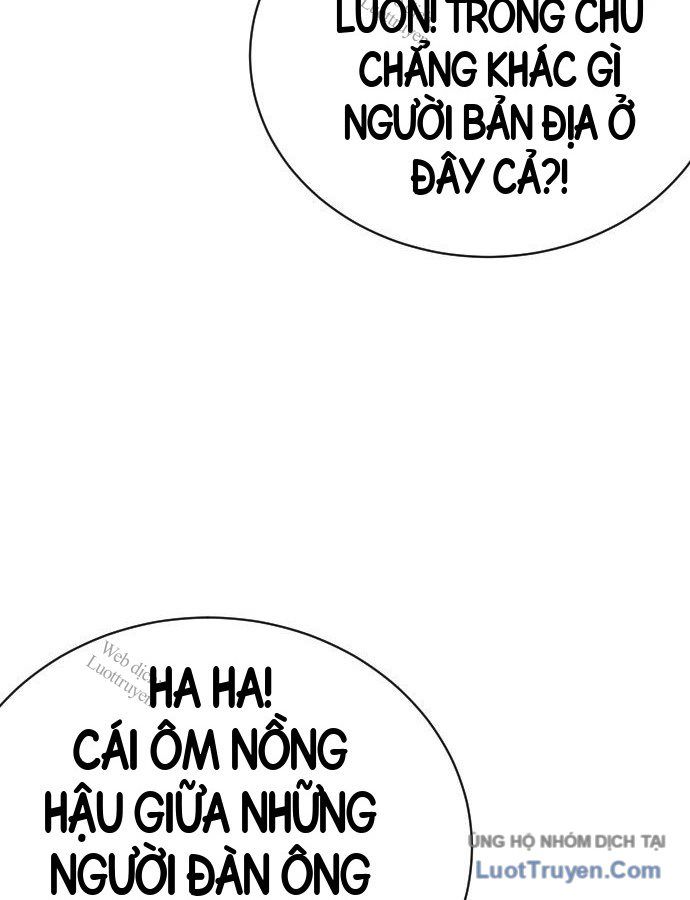 Chương 308