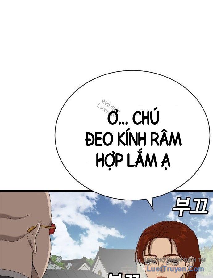 Chương 308