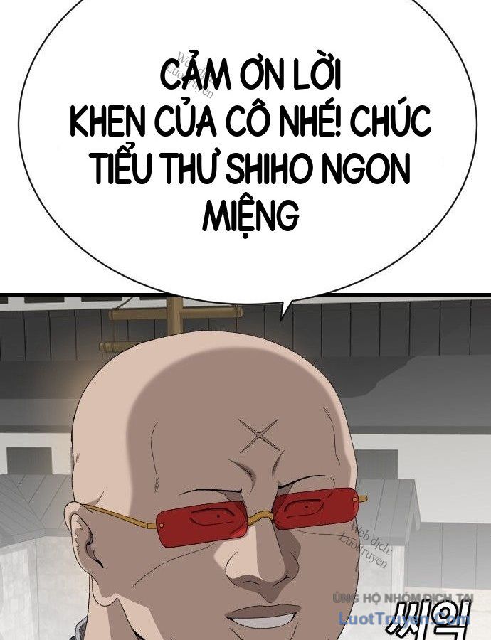 Chương 308