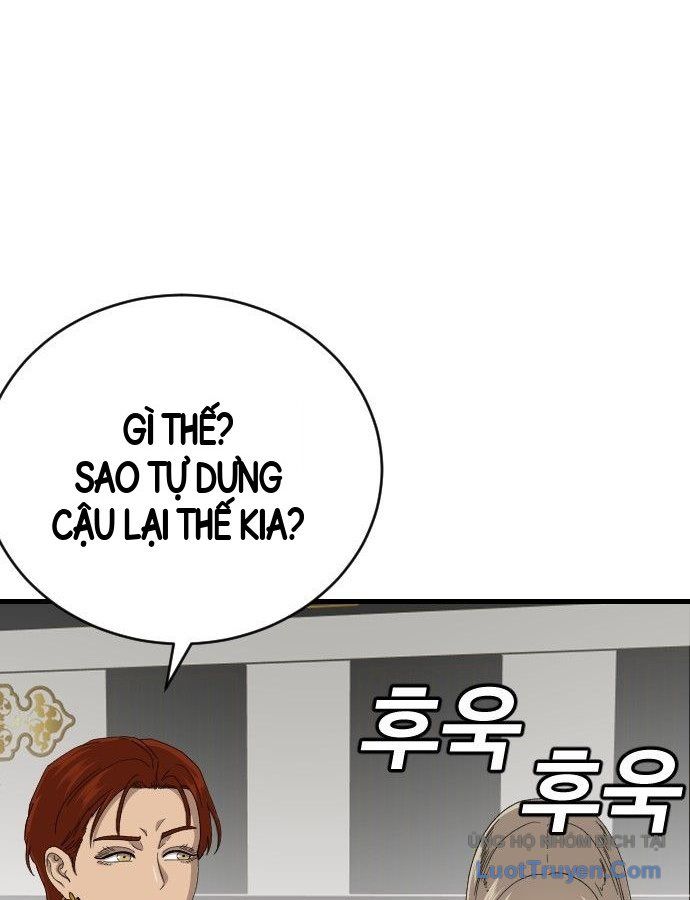 Chương 308