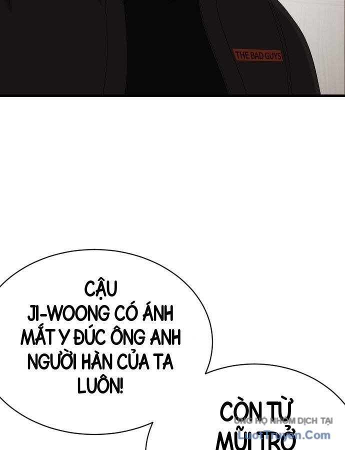 Chương 308