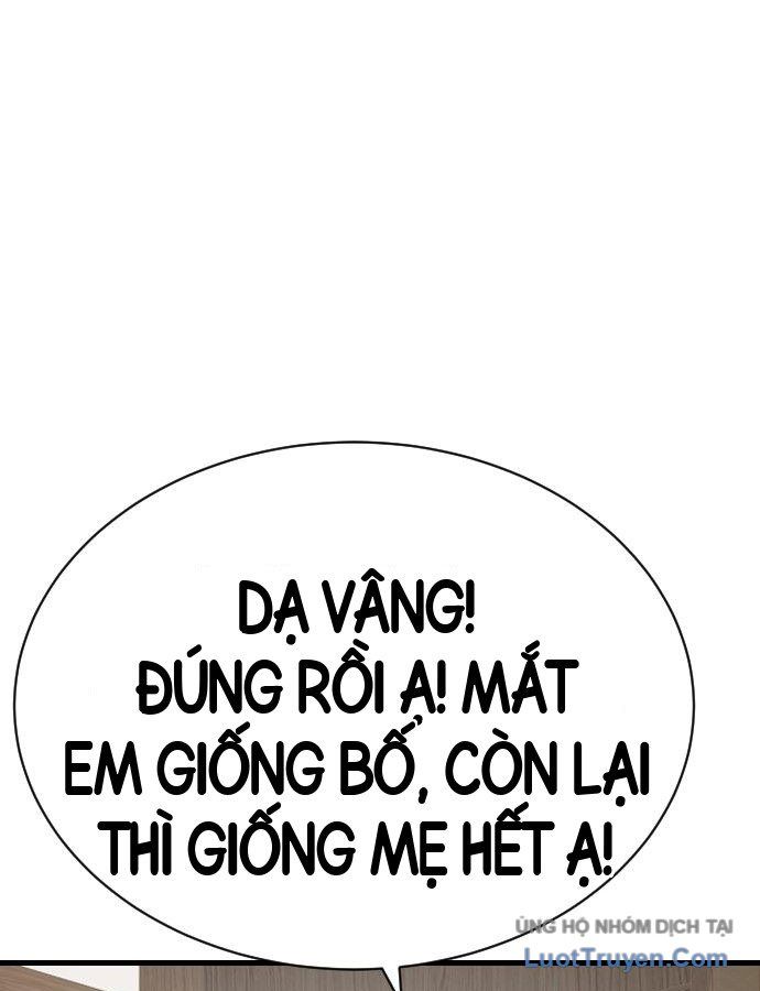 Chương 308