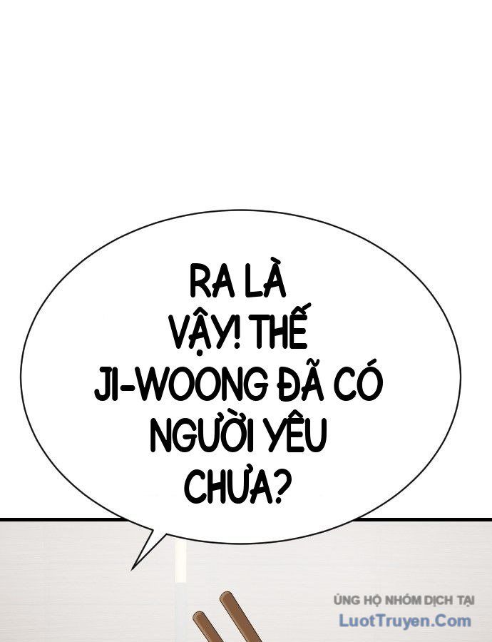 Chương 308