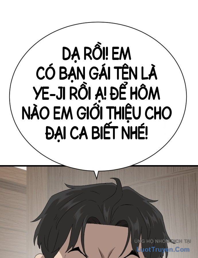 Chương 308