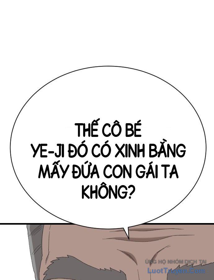 Chương 308