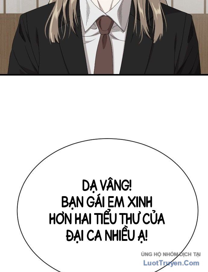 Chương 308