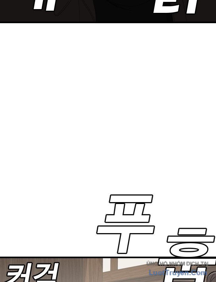 Chương 308